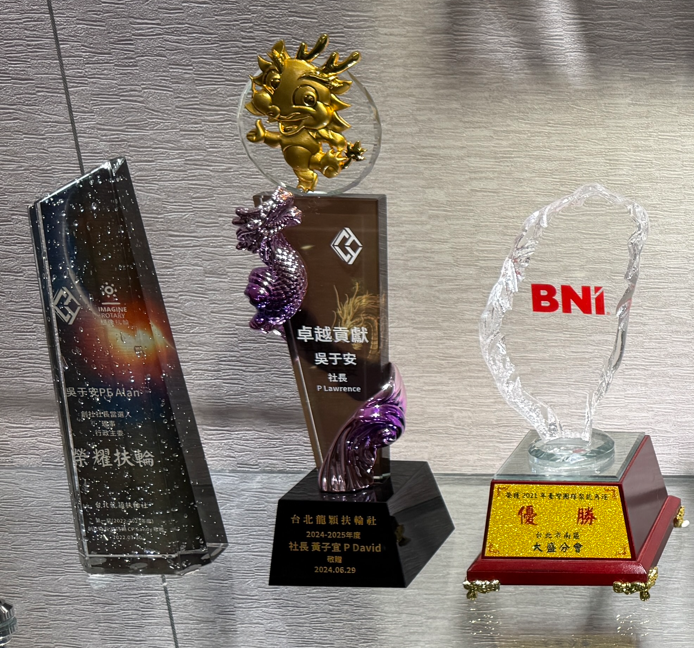 台北龍穎扶輪社卓越貢獻及BNI團隊聚能角逐獎座，眾曜智庫團隊於鴻安法律事務所拍攝.png